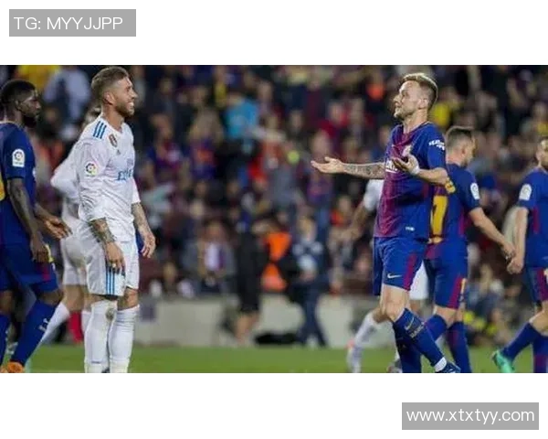 国王杯曼城小胜皇马争议判罚引发全场热议