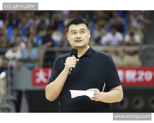 姚明接视频分享篮球心得与成长故事引发网友热议与共鸣