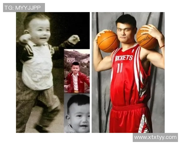 姚明自尊心的坚守与篮球生涯中的挑战与成长