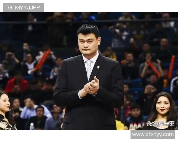 媒体热议姚明影响力与篮球事业发展新篇章