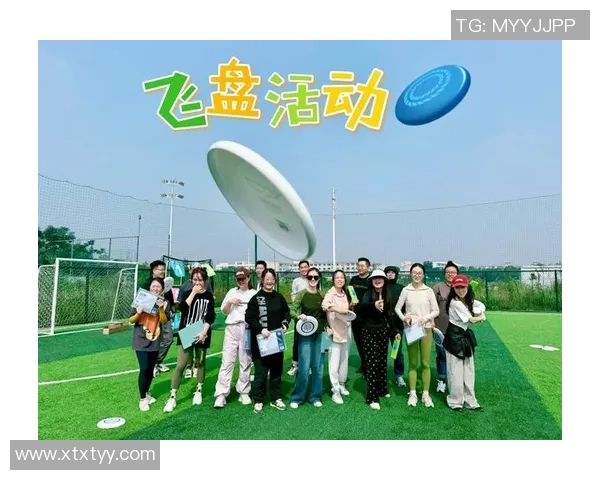 重庆飞盘队与成都飞盘队赛后复盘意识碰撞分析与反思