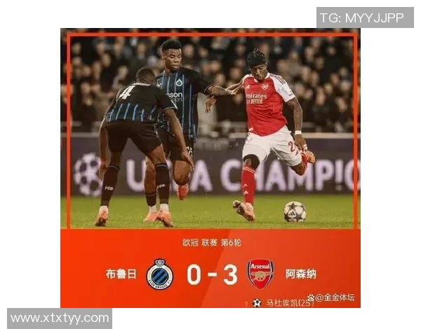 德甲激战曼城逆转巴黎圣日耳曼补时绝杀引发转会热议