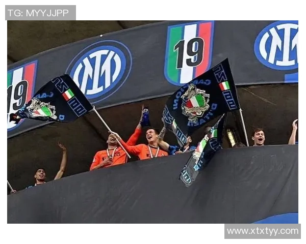 欧冠惊喜国米逆转热刺引发转会风波与球迷热议