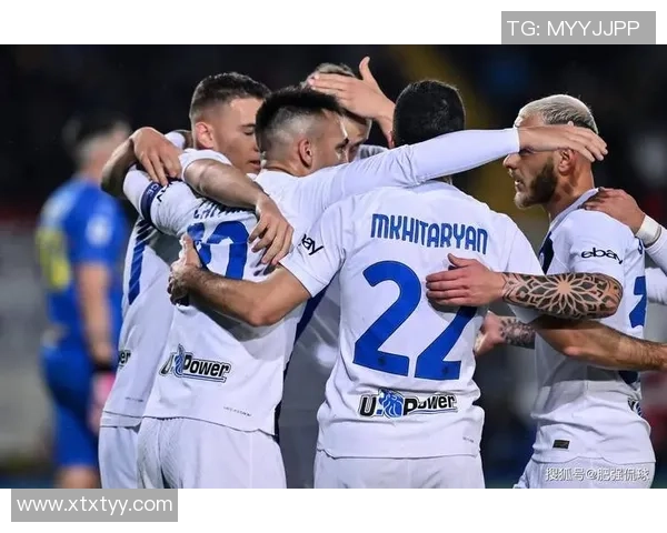 国米大胜多特蒙德四球狂潮点球大战瞬间点燃全场激情