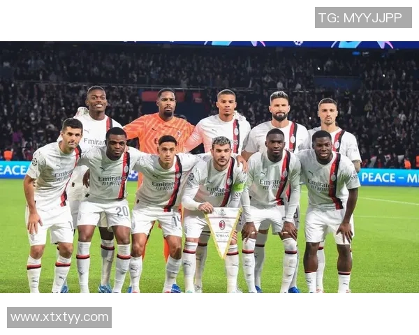 欧冠惊喜对决巴黎圣日耳曼与AC米兰战成平局引发热议与数据分析