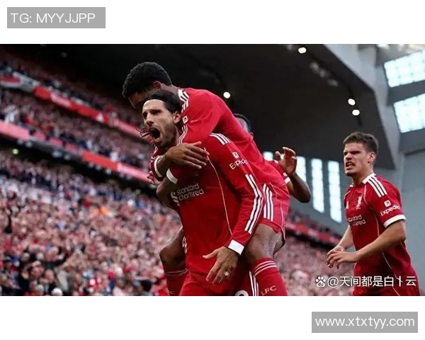 尤文图斯逆转利物浦友谊赛精彩回顾绝杀时刻引发全场狂欢
