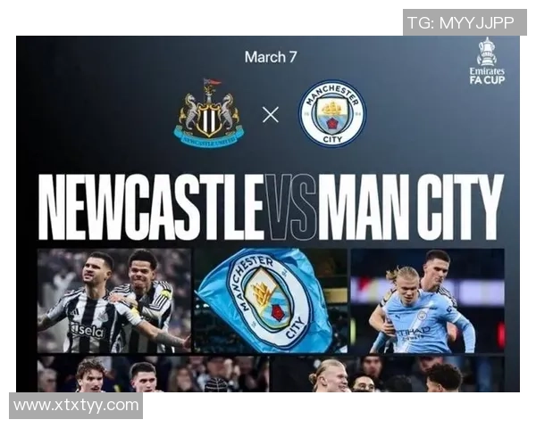 足总杯惊天逆转曼城6-2战胜尤文图斯点燃激情全场